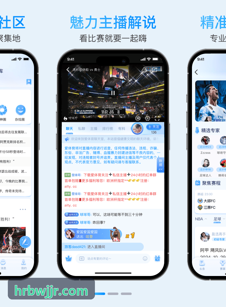 凯时K8官网赛训架构界面